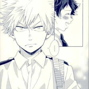 [Shamanipo] Namida no ato ga kieru made – Boku no Hero Academia dj [JP] – Gay Manga sex 12