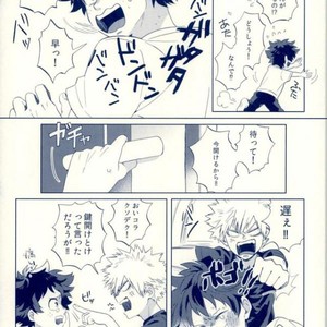 [Shamanipo] Namida no ato ga kieru made – Boku no Hero Academia dj [JP] – Gay Manga sex 16