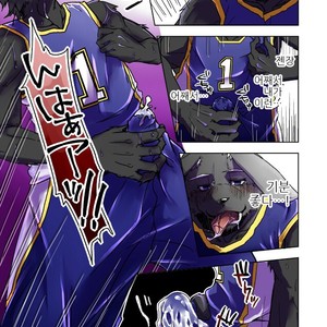 [Natsuiro Laika (Ginnosuke)] Inu no Shitsukekata [kr] – Gay Manga sex 29