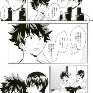 [YAYUN] Secret toys – Boku no Hero Academia dj [JP] – Gay Manga sex 8