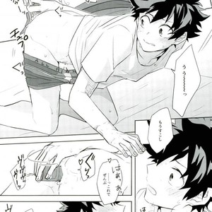 [YAYUN] Secret toys – Boku no Hero Academia dj [JP] – Gay Manga sex 14