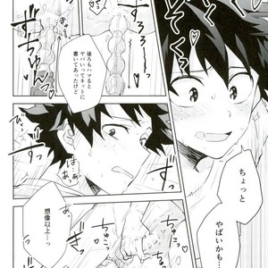 [YAYUN] Secret toys – Boku no Hero Academia dj [JP] – Gay Manga sex 15