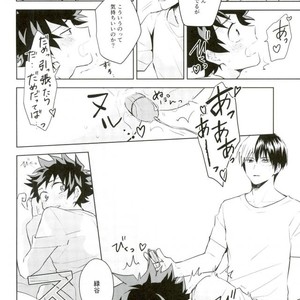 [YAYUN] Secret toys – Boku no Hero Academia dj [JP] – Gay Manga sex 27