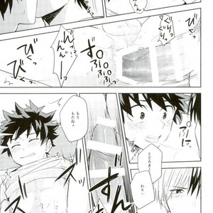 [YAYUN] Secret toys – Boku no Hero Academia dj [JP] – Gay Manga sex 30