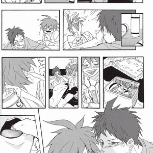 [kakuQ (Tsuru KAME)] Beer Goggles – Danganronpa dj [JP] – Gay Manga sex 16