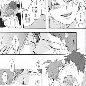 [kakuQ (Tsuru KAME)] Beer Goggles – Danganronpa dj [JP] – Gay Manga sex 17