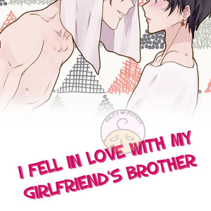 [Nisansul and Sen Gmoriya] I Fell in Love with my Girlfriend’s Brother (update c.15) [Eng] – Gay Manga sex 16
