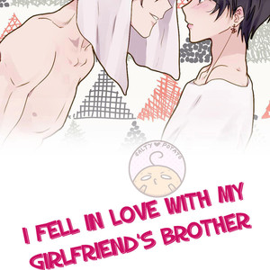 [Nisansul and Sen Gmoriya] I Fell in Love with my Girlfriend’s Brother (update c.15) [Eng] – Gay Manga sex 30