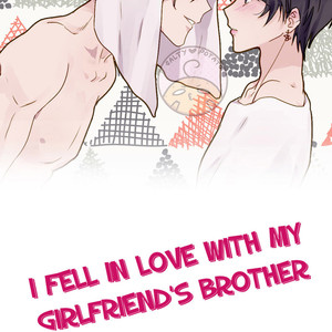 [Nisansul and Sen Gmoriya] I Fell in Love with my Girlfriend’s Brother (update c.15) [Eng] – Gay Manga sex 42