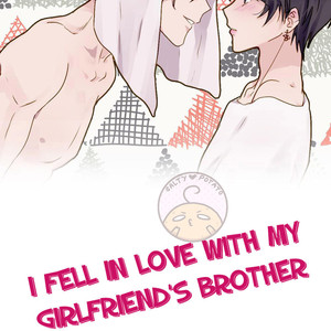 [Nisansul and Sen Gmoriya] I Fell in Love with my Girlfriend’s Brother (update c.15) [Eng] – Gay Manga sex 58
