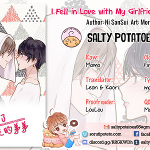 [Nisansul and Sen Gmoriya] I Fell in Love with my Girlfriend’s Brother (update c.15) [Eng] – Gay Manga sex 84