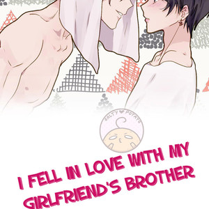 [Nisansul and Sen Gmoriya] I Fell in Love with my Girlfriend’s Brother (update c.15) [Eng] – Gay Manga sex 88