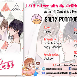 [Nisansul and Sen Gmoriya] I Fell in Love with my Girlfriend’s Brother (update c.15) [Eng] – Gay Manga sex 97
