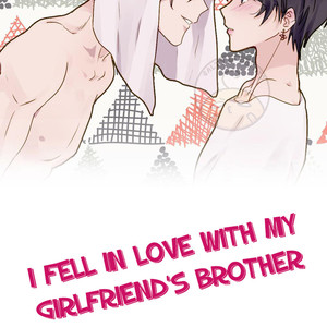 [Nisansul and Sen Gmoriya] I Fell in Love with my Girlfriend’s Brother (update c.15) [Eng] – Gay Manga sex 102