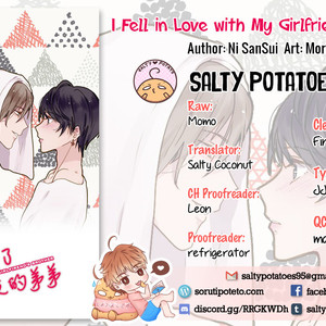 [Nisansul and Sen Gmoriya] I Fell in Love with my Girlfriend’s Brother (update c.15) [Eng] – Gay Manga sex 112