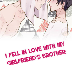 [Nisansul and Sen Gmoriya] I Fell in Love with my Girlfriend’s Brother (update c.15) [Eng] – Gay Manga sex 116