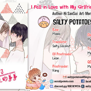 [Nisansul and Sen Gmoriya] I Fell in Love with my Girlfriend’s Brother (update c.15) [Eng] – Gay Manga sex 124
