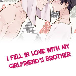 [Nisansul and Sen Gmoriya] I Fell in Love with my Girlfriend’s Brother (update c.15) [Eng] – Gay Manga sex 159