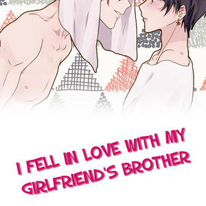 [Nisansul and Sen Gmoriya] I Fell in Love with my Girlfriend’s Brother (update c.15) [Eng] – Gay Manga sex 173