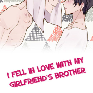 [Nisansul and Sen Gmoriya] I Fell in Love with my Girlfriend’s Brother (update c.15) [Eng] – Gay Manga sex 186
