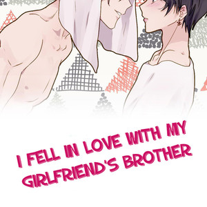 [Nisansul and Sen Gmoriya] I Fell in Love with my Girlfriend’s Brother (update c.15) [Eng] – Gay Manga sex 205