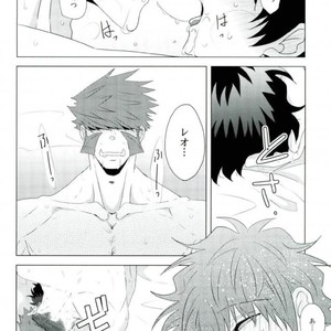 [Mizuumi no Sokokara] Inevitable – Kekkai Sensen dj [JP] – Gay Manga sex 3