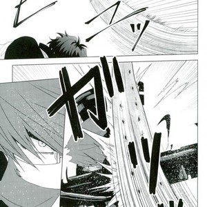 [Mizuumi no Sokokara] Inevitable – Kekkai Sensen dj [JP] – Gay Manga sex 26
