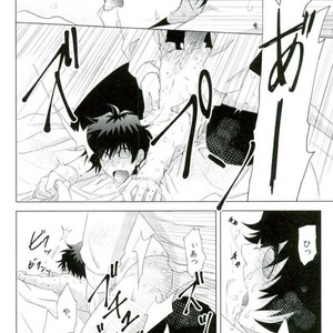 [Mizuumi no Sokokara] Inevitable – Kekkai Sensen dj [JP] – Gay Manga sex 29