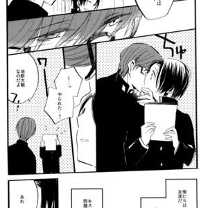 [Saihate (Kobayashi Sanoji)] Tomodachi wa Chuu made! – Kuroko no Basuke dj [JP] – Gay Manga sex 8