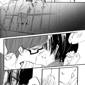 [Saihate (Kobayashi Sanoji)] Tomodachi wa Chuu made! – Kuroko no Basuke dj [JP] – Gay Manga sex 10