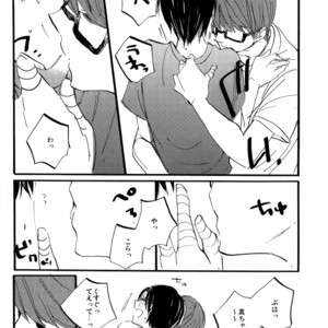 [Saihate (Kobayashi Sanoji)] Tomodachi wa Chuu made! – Kuroko no Basuke dj [JP] – Gay Manga sex 14