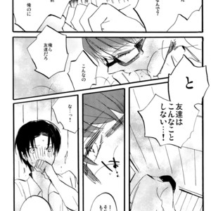 [Saihate (Kobayashi Sanoji)] Tomodachi wa Chuu made! – Kuroko no Basuke dj [JP] – Gay Manga sex 31