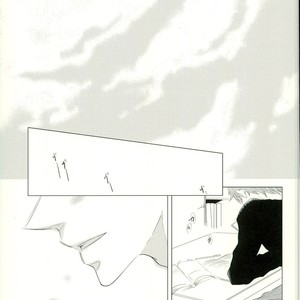 [Touhibi (SAKURAI Taiki)] Free! dj – LOVE E-mail from SAMEDUKA [JP] – Gay Manga sex 2