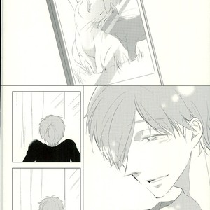 [Touhibi (SAKURAI Taiki)] Free! dj – LOVE E-mail from SAMEDUKA [JP] – Gay Manga sex 3