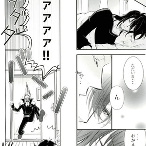 [Zenmai Yashiki (Ranji Ayano)] Three major desires – Boku no Hero Academia dj [JP] – Gay Manga sex 3