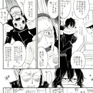 [Zenmai Yashiki (Ranji Ayano)] Three major desires – Boku no Hero Academia dj [JP] – Gay Manga sex 11