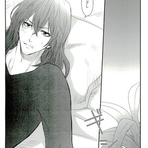 [Zenmai Yashiki (Ranji Ayano)] Three major desires – Boku no Hero Academia dj [JP] – Gay Manga sex 19