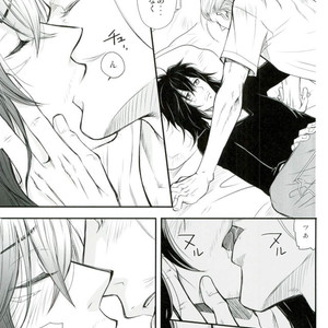 [Zenmai Yashiki (Ranji Ayano)] Three major desires – Boku no Hero Academia dj [JP] – Gay Manga sex 20