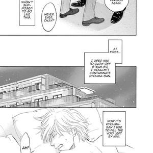 [Kunieda Saika] Spin Out – Vol.2 [Eng] – Gay Manga sex 11