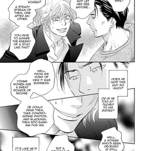 [Kunieda Saika] Spin Out – Vol.2 [Eng] – Gay Manga sex 83