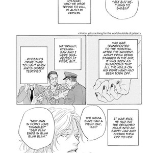 [Kunieda Saika] Spin Out – Vol.2 [Eng] – Gay Manga sex 116