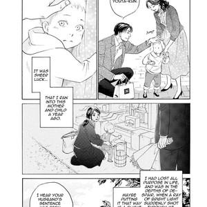 [Kunieda Saika] Spin Out – Vol.2 [Eng] – Gay Manga sex 122