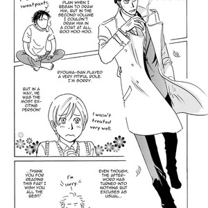 [Kunieda Saika] Spin Out – Vol.2 [Eng] – Gay Manga sex 163