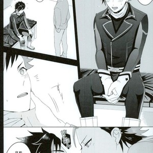 [ism (eGo)] Bairaru Sekkusu – Ensemble Stars dj [JP] – Gay Manga sex 26