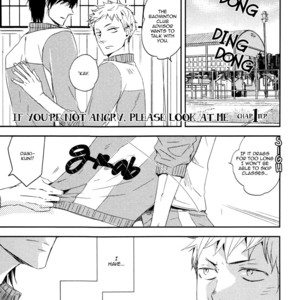 [KASAI Chiaki] Okottenai Nara Kocchi Muite (update c.4) [Eng] – Gay Manga sex 7