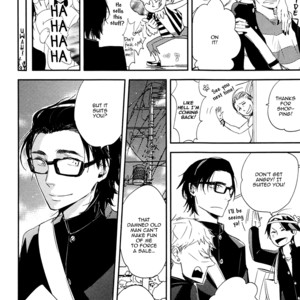 [KASAI Chiaki] Okottenai Nara Kocchi Muite (update c.4) [Eng] – Gay Manga sex 47