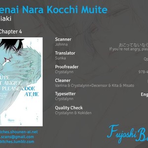 [KASAI Chiaki] Okottenai Nara Kocchi Muite (update c.4) [Eng] – Gay Manga sex 87
