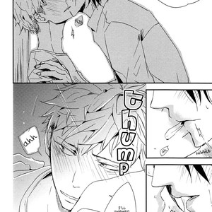 [KASAI Chiaki] Okottenai Nara Kocchi Muite (update c.4) [Eng] – Gay Manga sex 104