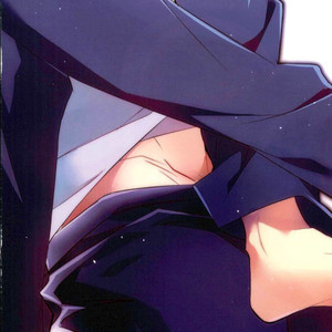 [GLUTAMIC ACID (Tanunosuke)] Ore no Shiranai Ore o Zenbu – Fate/ Stay Night dj [JP] – Gay Manga sex 19