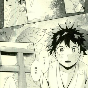 Kitsune and Villager – Boku no Hero Academia dj [JP] – Gay Manga sex 3